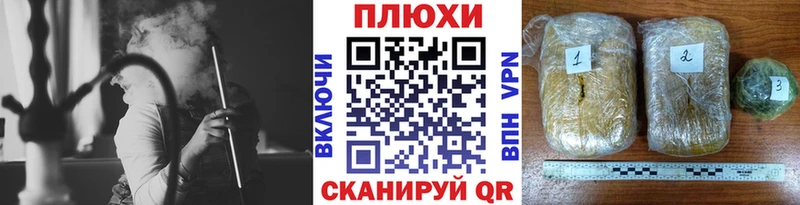 Купить где  Новоалтайск  ГАШИШ Ice-O-Lator 