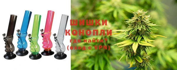 дживик Волосово
