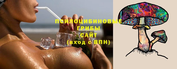 амфетамин Верхнеуральск