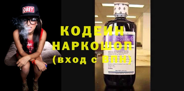 кристаллы Верея