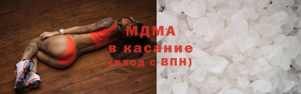 дживик Волосово