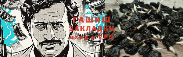 наркотики Верхний Тагил