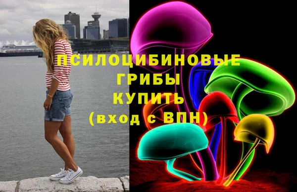 наркотики Верхний Тагил