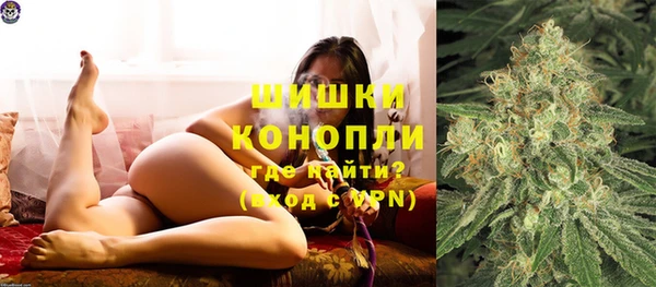 кристаллы Верея