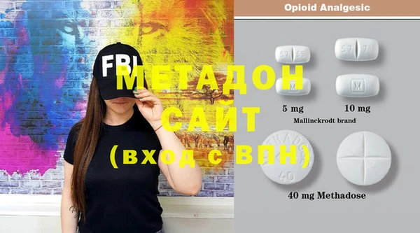 наркотики Верхний Тагил