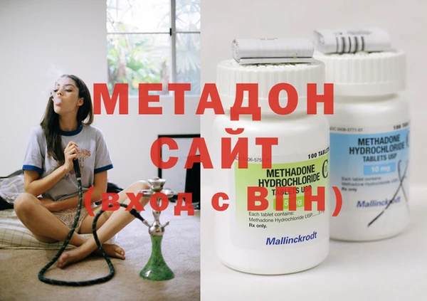 дживик Волосово