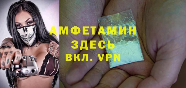 наркотики Верхний Тагил